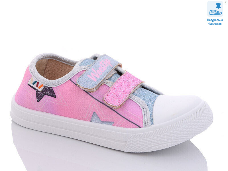 Weestep WS-R107850468-WS, 8 (31-36), <strong>214.4</strong>, демісезон