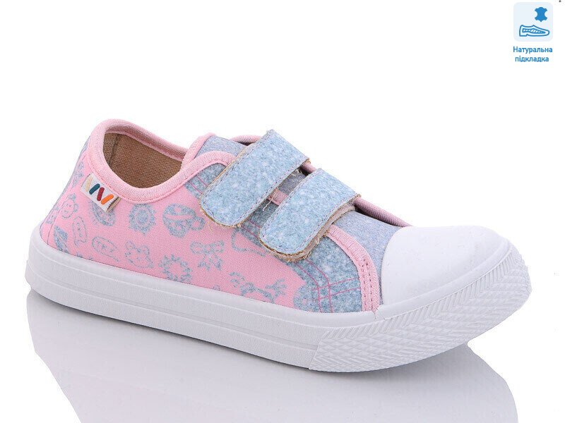 Weestep WS-R107850471-WS, 8 (31-36), <strong>214.4</strong>, демісезон