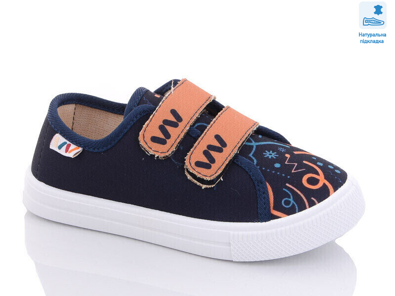 Weestep WS-R107850482-WS, 8 (27-34), <strong>205.6</strong>, демісезон