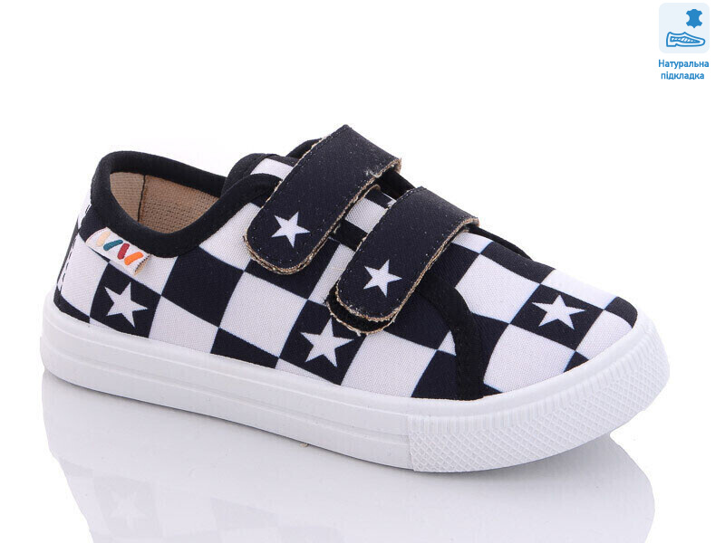 Weestep WS-R107850483-WS, 8 (27-34), <strong>205.6</strong>, демісезон