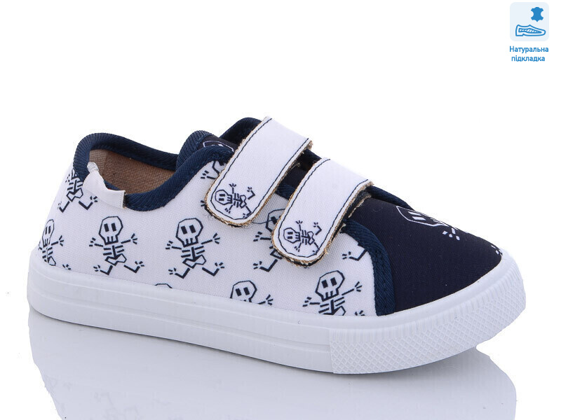 Weestep WS-R107850486-WS, 8 (27-34), <strong>205.6</strong>, демісезон