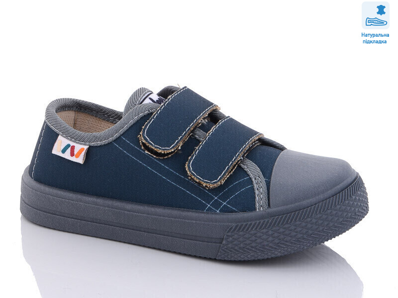 Weestep WS-R107850504-WS, 8 (25-30), <strong>210</strong>, демісезон