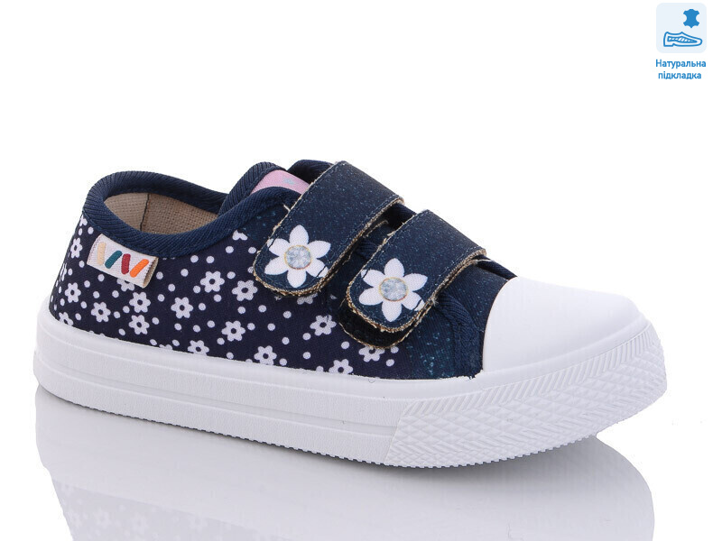 Weestep WS-R107850505-WS, 8 (25-30), <strong>210</strong>, демісезон