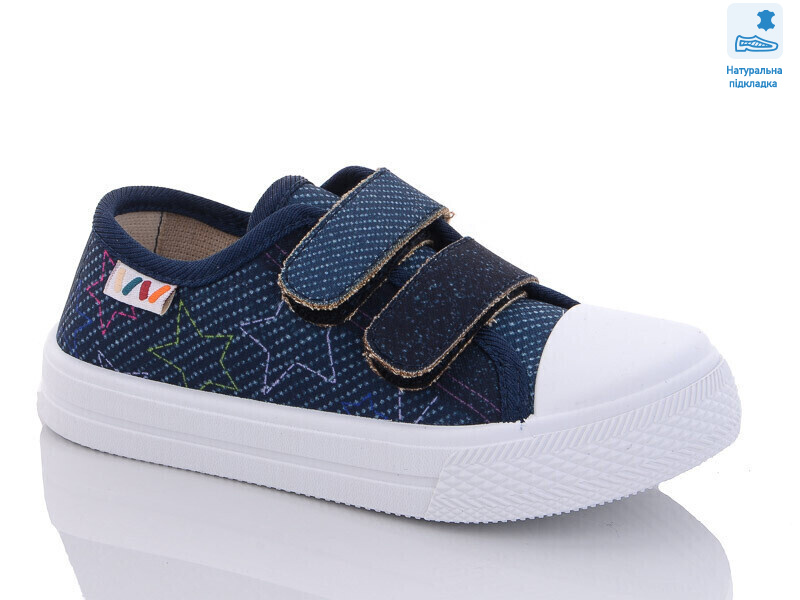 Weestep WS-R107850508-WS, 8 (25-30), <strong>210</strong>, демісезон