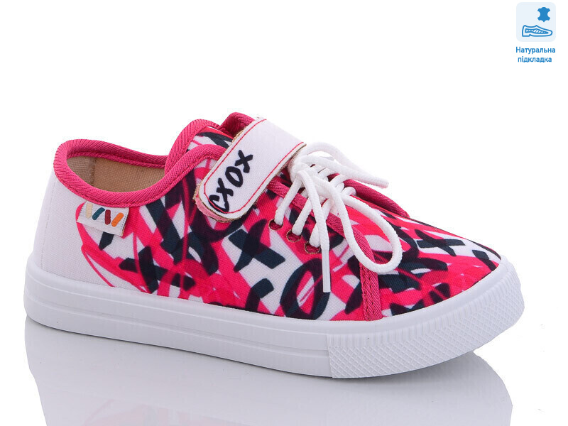 Weestep WS-R107850525-WS, 8 (27-34), <strong>202</strong>, демісезон