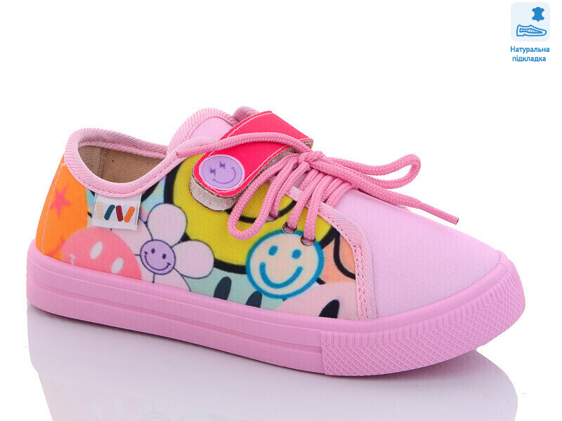 Weestep WS-R107850526-WS, 8 (27-34), <strong>202</strong>, демісезон