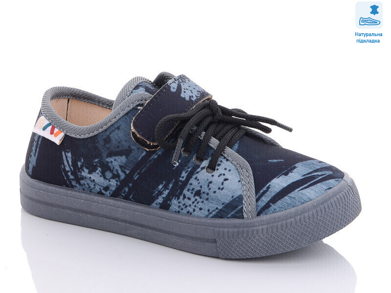 Weestep WS-R107850532-WS, 8 (27-34), <strong>202</strong>, демісезон