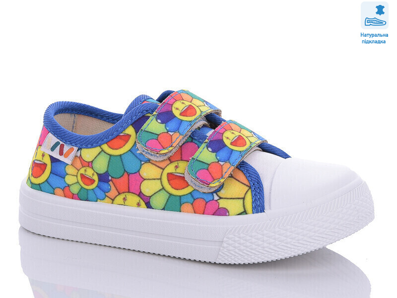 Weestep WS-R107850539-WS, 8 (25-30), <strong>210</strong>, демісезон