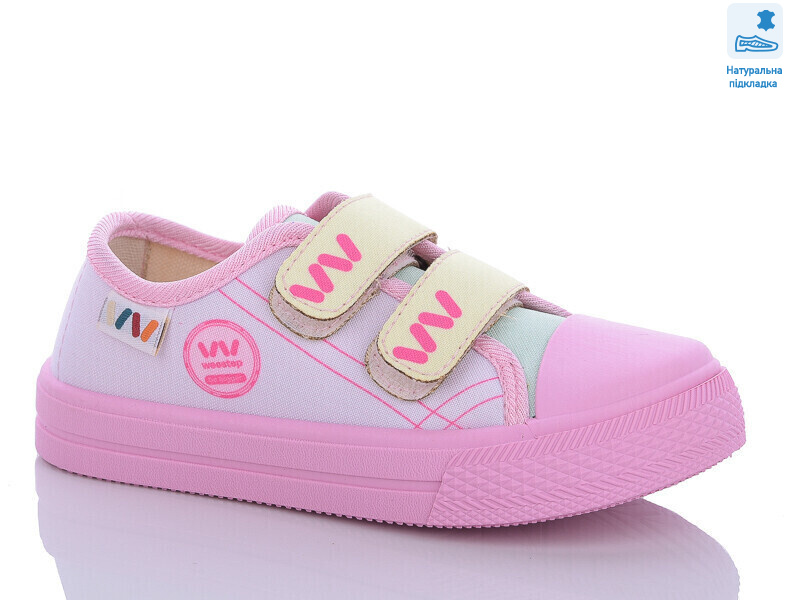 Weestep WS-R107850543-WS, 8 (25-30), <strong>210</strong>, демісезон