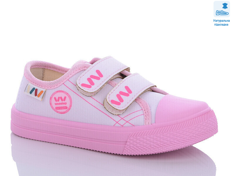 Weestep WS-R107850544-WS, 8 (25-30), <strong>210</strong>, демісезон