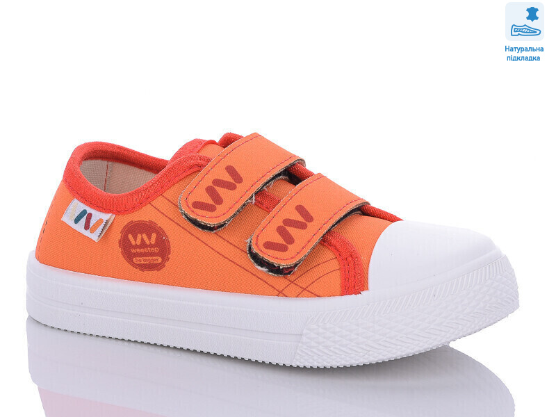 Weestep WS-R107850546-WS, 8 (25-30), <strong>210</strong>, демісезон