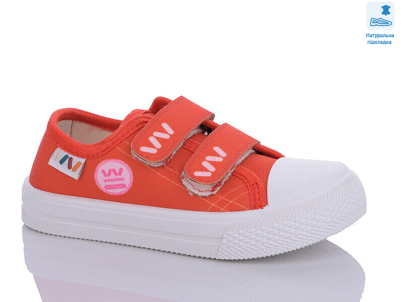 Weestep WS-R107850548-WS, 8 (25-30), <strong>210</strong>, демісезон