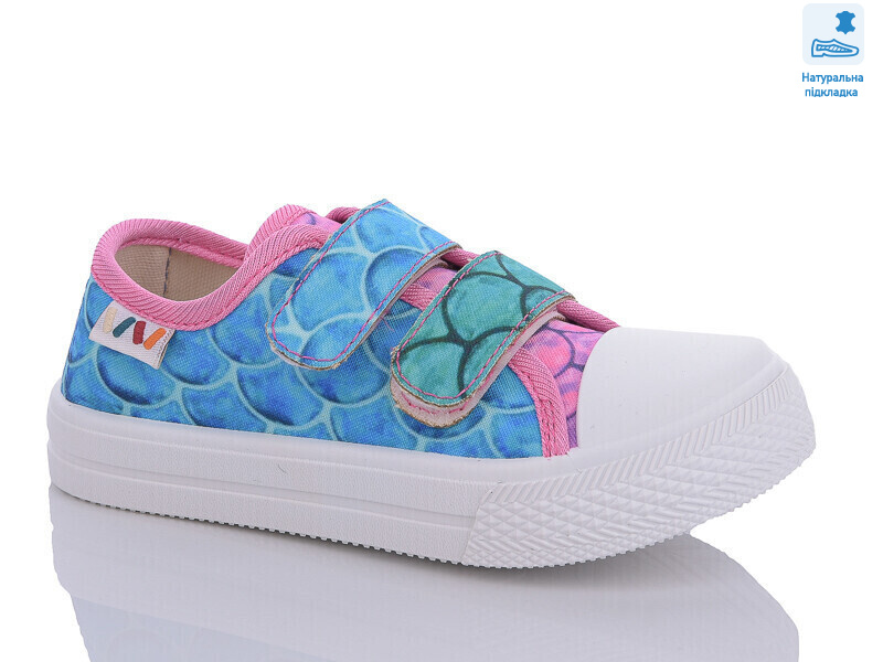 Weestep WS-R107850557-WS, 8 (25-30), <strong>210</strong>, демісезон