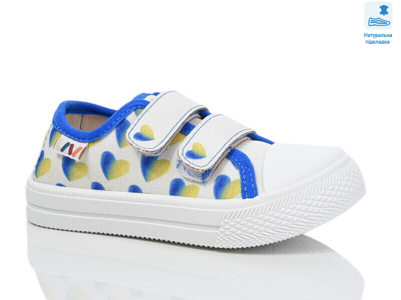 Weestep WS-R107850691-WS, 8 (25-30), <strong>206</strong>, демісезон