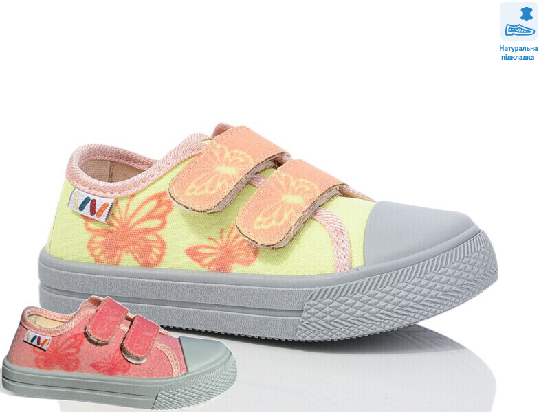 Weestep WS-R107850696-WS, 8 (25-30), <strong>206</strong>, демісезон