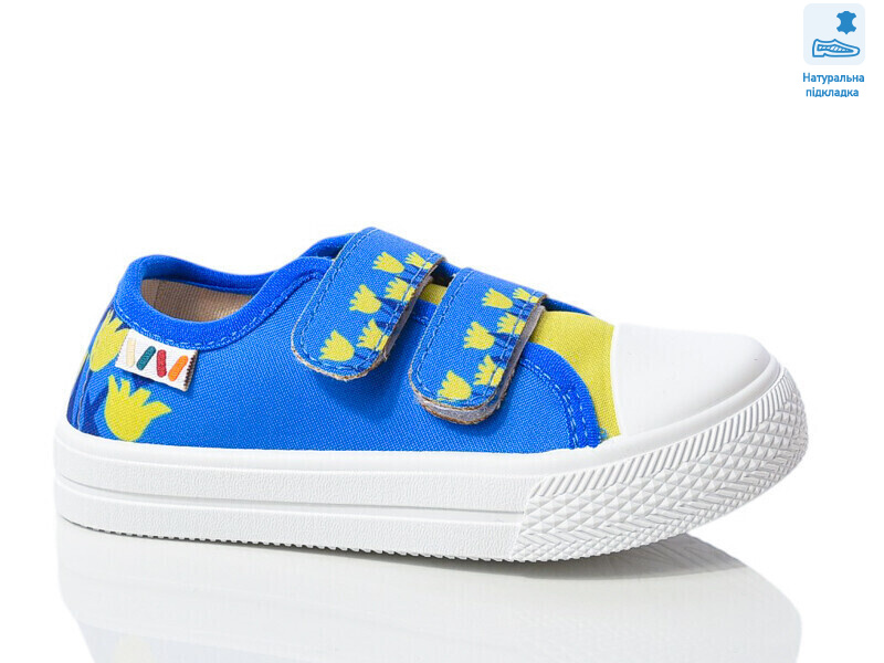 Weestep WS-R107850701-WS, 8 (25-30), <strong>206</strong>, демісезон