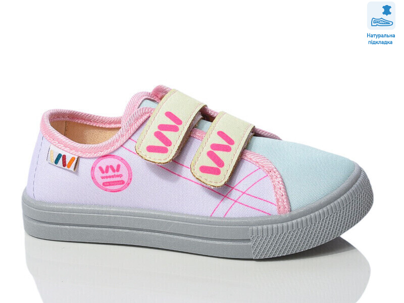 Weestep WS-R107850704-WS, 8 (25-30), <strong>206</strong>, демісезон