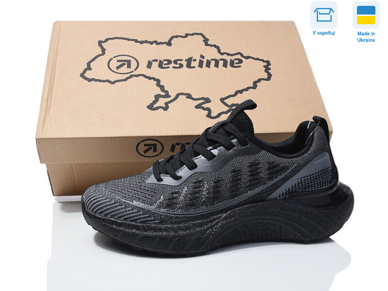 UWL25525 black-grey, 8 (36-41), <strong>25.4</strong>, демісезон