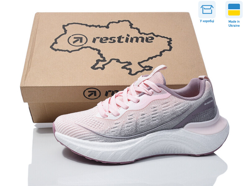 UWL25525 pink-purple, 8 (36-41), <strong>25.4</strong>, демісезон