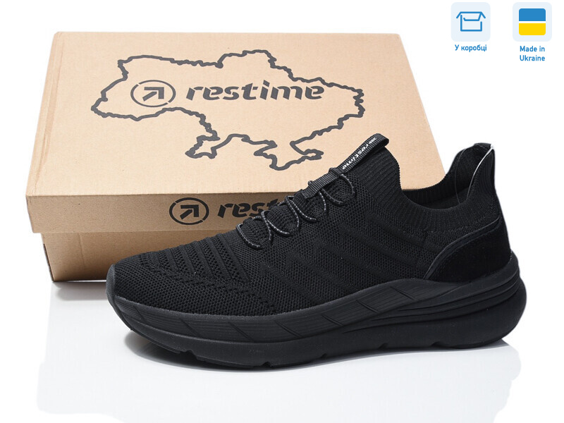 BML25414 black, 8 (41-45), <strong>26.9</strong>, літо