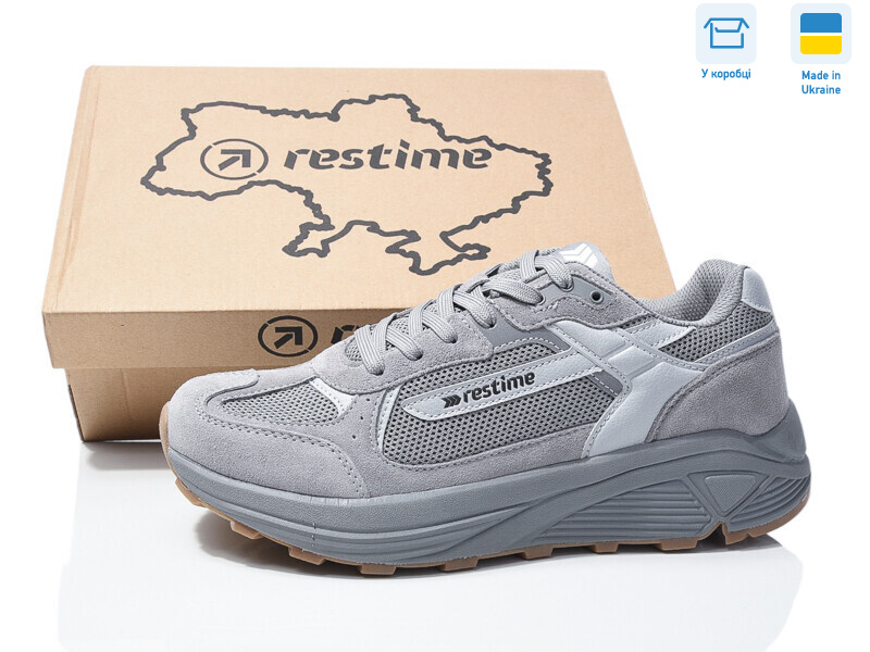 ZMB24104 grey, 8 (41-46), <strong>31.9</strong>, демісезон