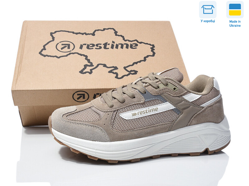 ZMB25104 beige, 8 (41-46), <strong>31.9</strong>, демісезон