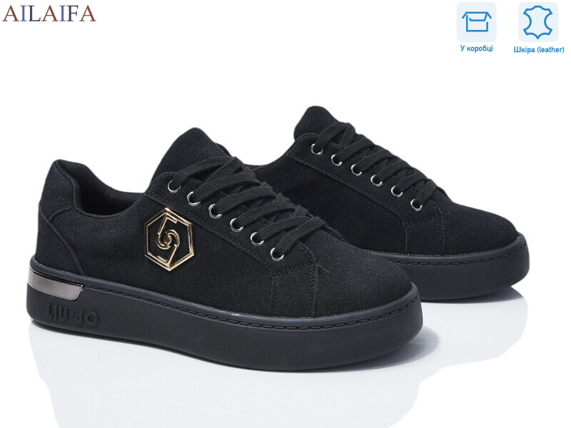 8822-1, 8 (36-41), <strong>780</strong>, демісезон