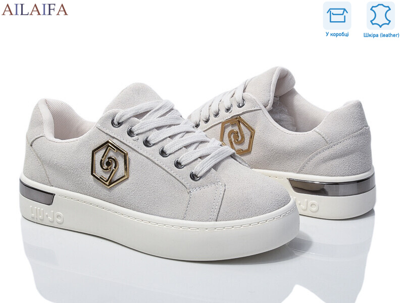 8822-2, 8 (36-41), <strong>780</strong>, демісезон