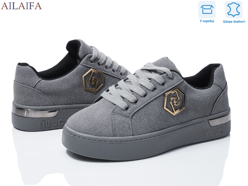 8822-5, 8 (36-41), <strong>780</strong>, демісезон