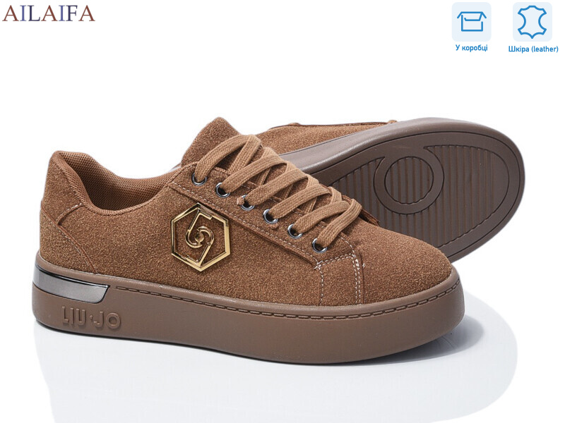 8822-6, 8 (36-41), <strong>780</strong>, демісезон