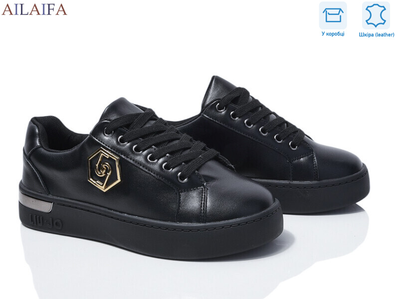 8822-7, 8 (36-41), <strong>780</strong>, демісезон