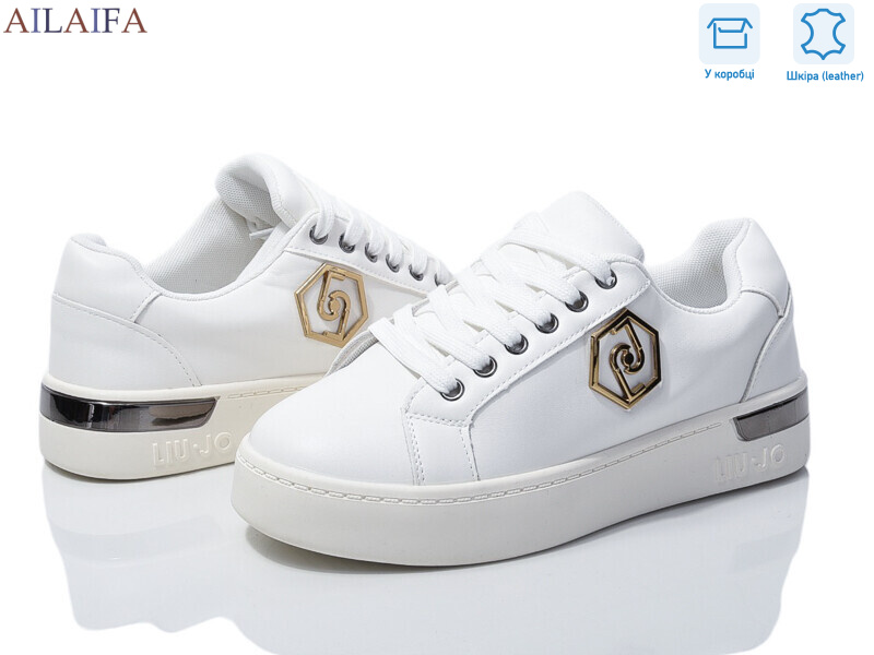 8822-8, 8 (36-41), <strong>780</strong>, демісезон