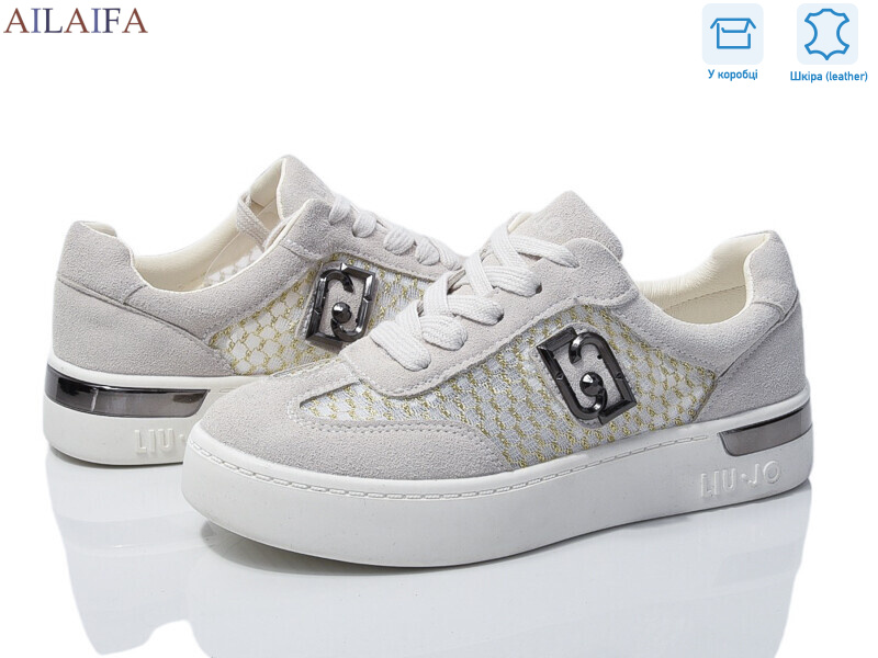 8831-3, 8 (36-41), <strong>850</strong>, демісезон