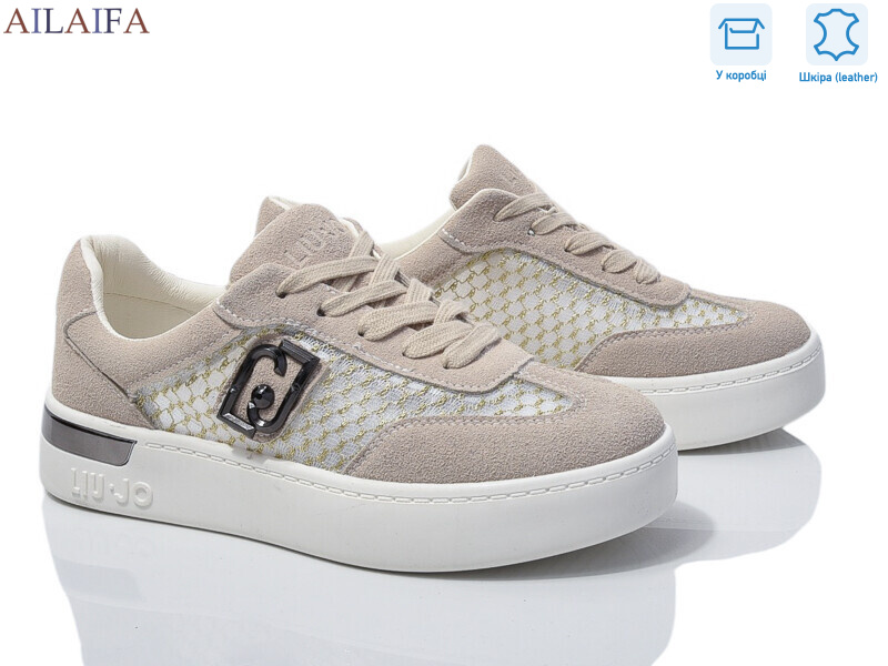 8831-5, 8 (36-41), <strong>850</strong>, демісезон