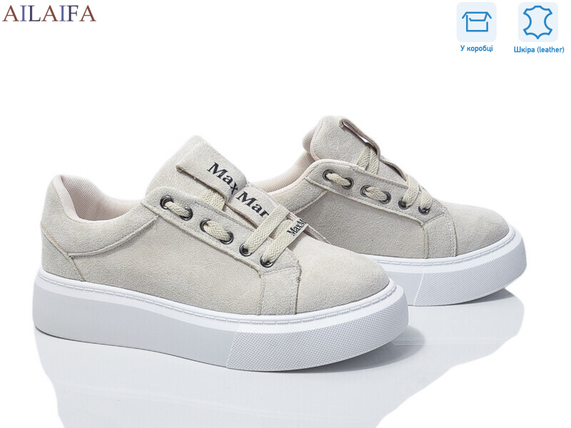 8858-3, 8 (36-41), <strong>850</strong>, демісезон