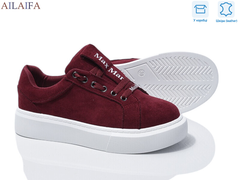 8858-6, 8 (36-41), <strong>850</strong>, демісезон