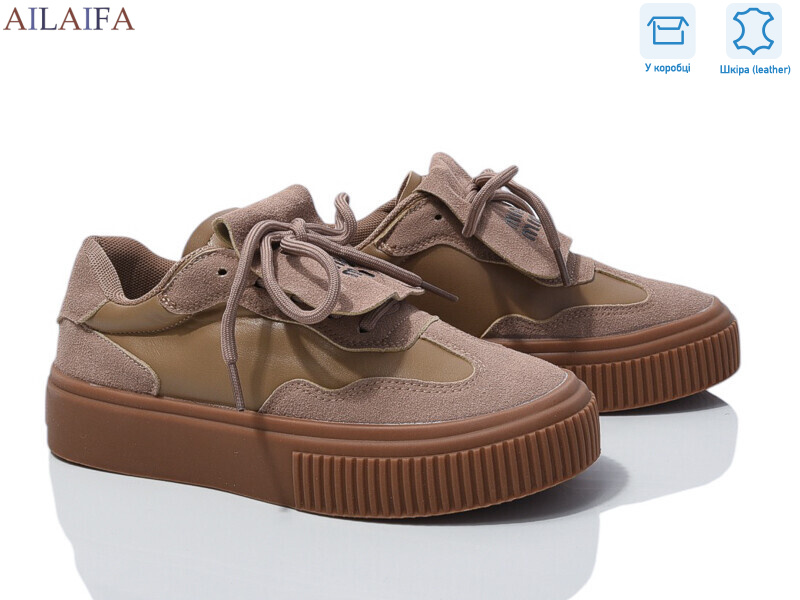 8835-6, 8 (36-41), <strong>650</strong>, демісезон