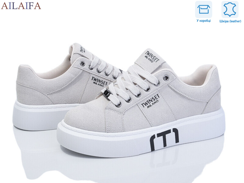 8828-6, 8 (36-41), <strong>850</strong>, демісезон