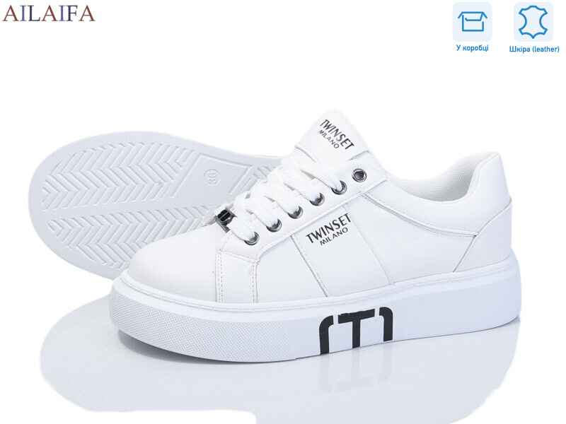 8828-8, 8 (36-41), <strong>850</strong>, демісезон