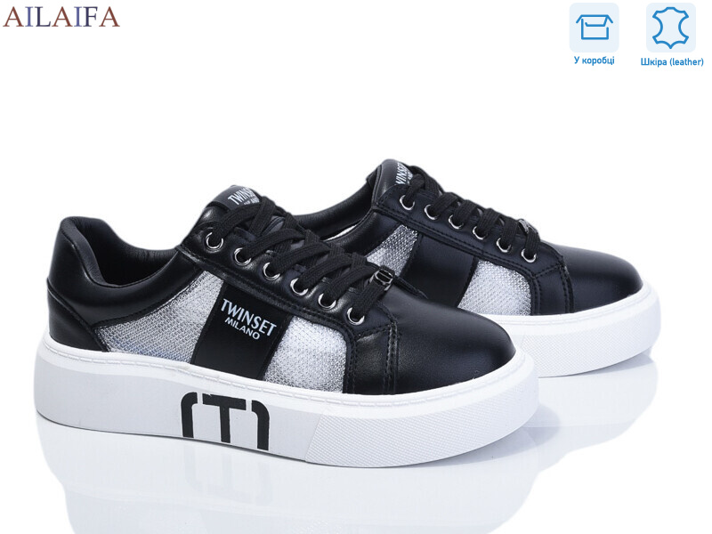 8829-1, 8 (36-41), <strong>850</strong>, літо