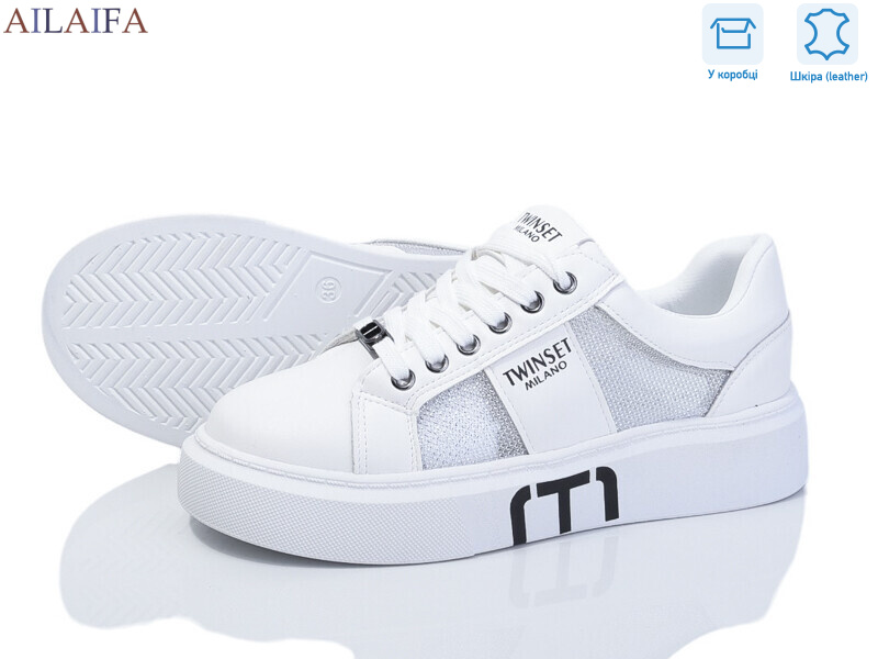 8829-2, 8 (36-41), <strong>850</strong>, літо