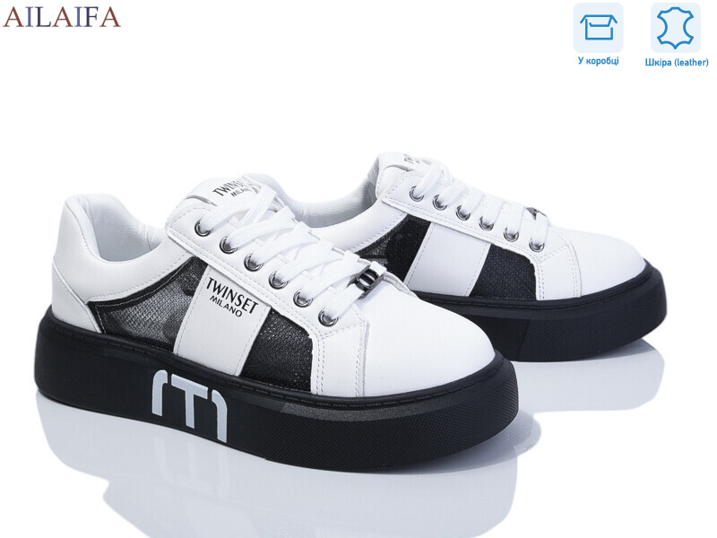 8829-3, 8 (36-41), <strong>850</strong>, літо