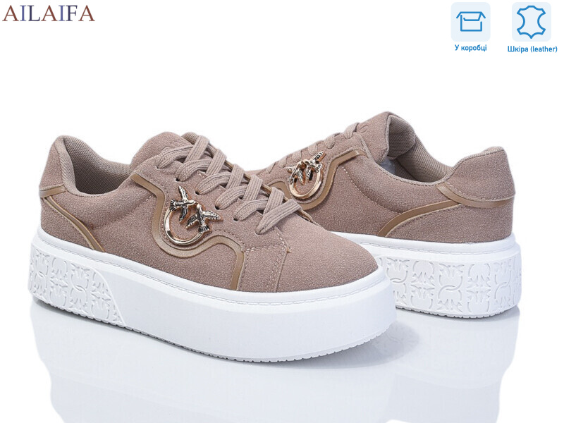 8830-5, 8 (36-41), <strong>850</strong>, демісезон