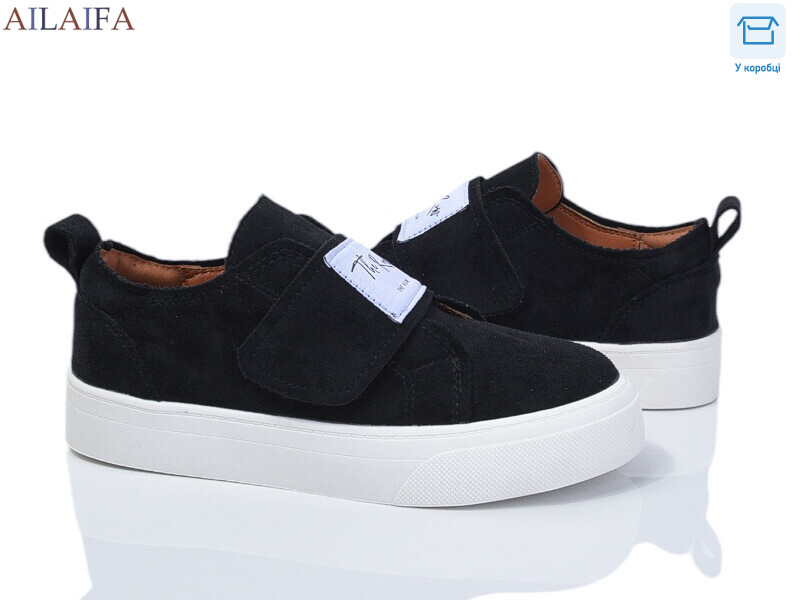 8232-1, 8 (36-41), <strong>580</strong>, демісезон