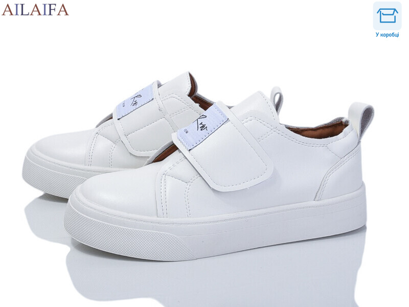 8232-5, 8 (36-41), <strong>580</strong>, демісезон