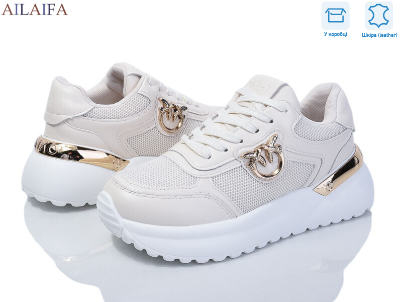 8827-3, 8 (36-41), <strong>880</strong>, демісезон