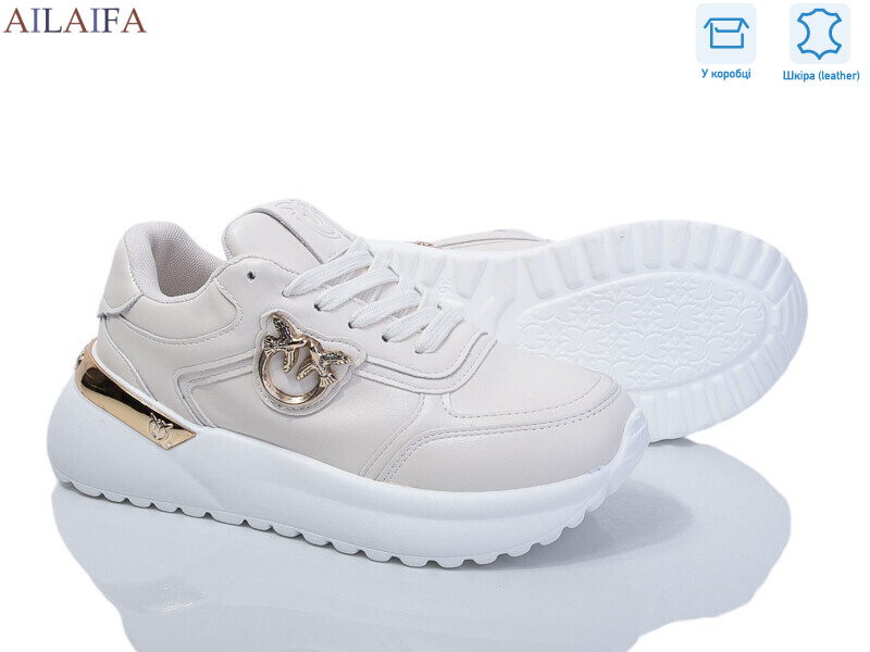 8827-7, 8 (36-41), <strong>880</strong>, демісезон