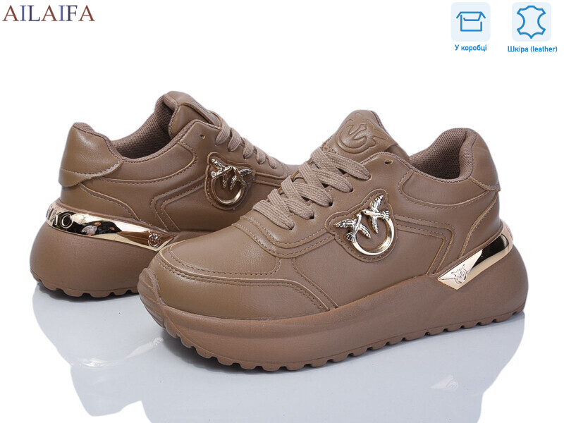 8827-8, 8 (36-41), <strong>880</strong>, демісезон