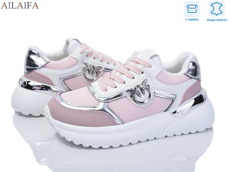 8827-10, 8 (36-41), <strong>880</strong>, демісезон