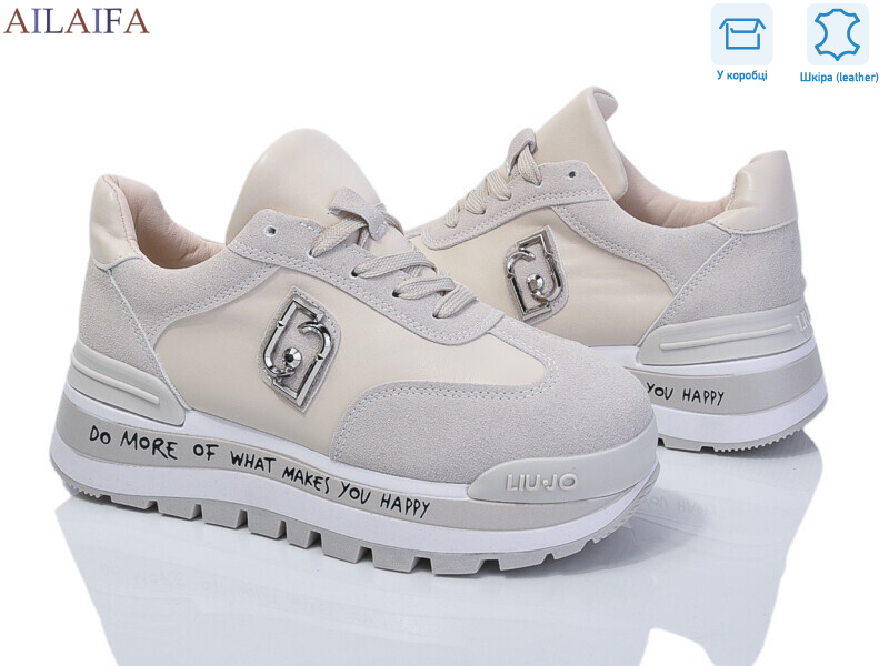 G81-3, 8 (36-41), <strong>29</strong>, демісезон